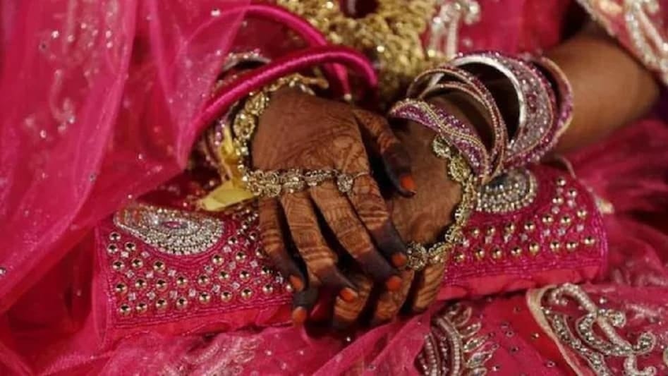 लाहौर में दुल्हन और जौनपुर में दूल्हा, BJP नेता के बेटे ने किया ऑनलाइन निकाह