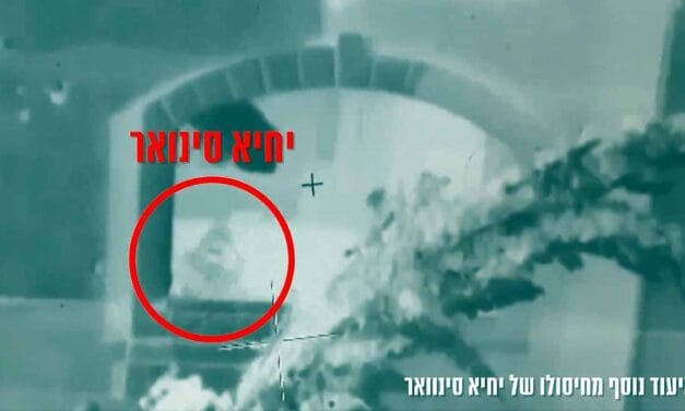 हमास लीडर सिनवार की मौत के दो नए Video… इंफ्रारेड स्कैनिंग के बाद इमारत पर दागा गोला