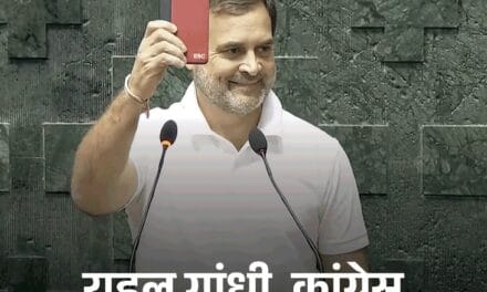 संविधान प्रस्तावना से सोशलिस्ट और सेक्युलर शब्द हटाने की मांग:सुप्रीम कोर्ट ने याचिका लगाने वाल
