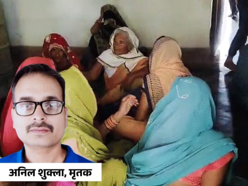 आतंकी हमले में MP के इंजीनियर की भी मौत:जम्मू-कश्मीर में सुरंग बनाते समय आतंकियों ने की फायरिंग, 7 की