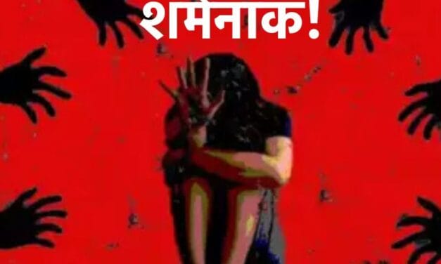 छात्राओं को ‘गुड टच’ और ‘बैड टच’ समझाया तो पता चला टीचर ही ग़लत तरीक़े से छूता था