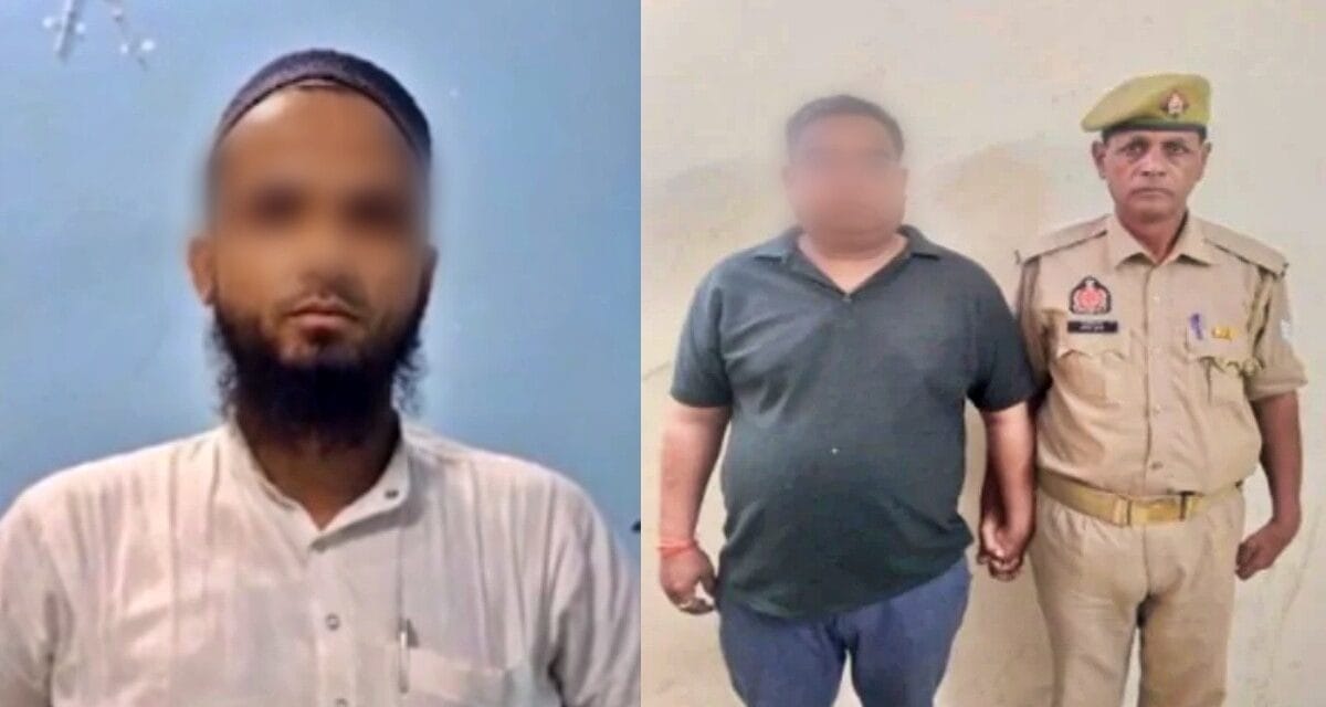 गाजियाबाद: लिफ्ट में मौलवी पर 'जय श्री राम' बोलने का बनाया दबाव, आरोपी गिरफ्तार