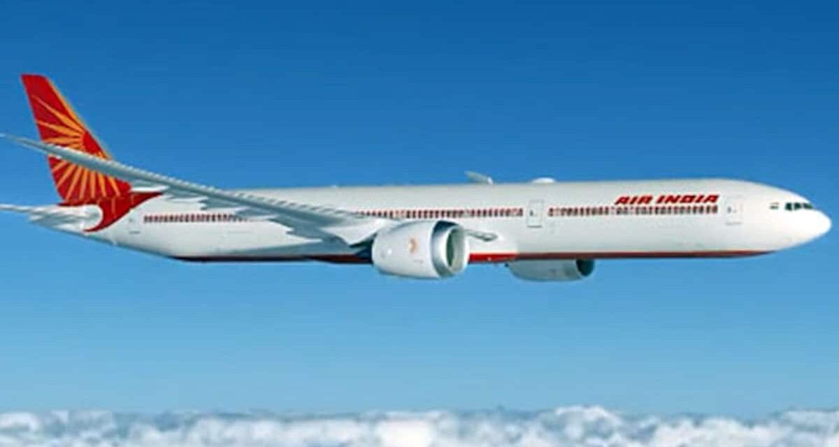 एयर इंडिया की अहमदाबाद-लंदन फ्लाइट को बम की धमकी, कराची एयर ट्रैफिक कंट्रोल को किया सतर्क