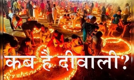 दीवाली 31 अक्टूबर या 1 नवंबर? काशी के विद्वानों में दिवाली के दिन को लेकर गहराया मतभेद 