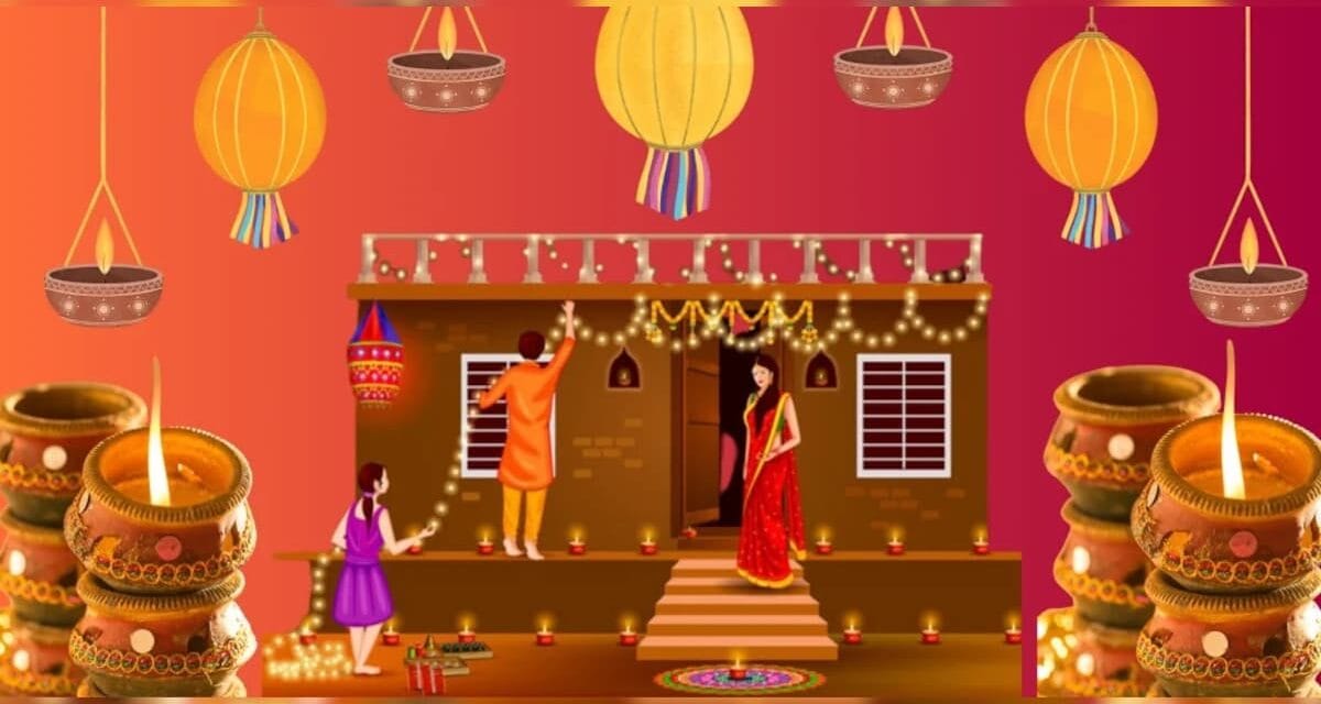दीपावली पर करें ये पांच उपाय, मां लक्ष्मी और भगवान गणेश की बरसेगी कृपा