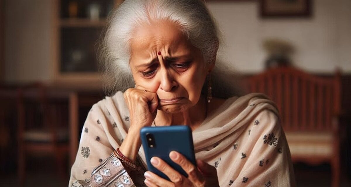महिला को एक-एक करके आईं 3 कॉल, डिजिटल अरेस्ट कर लगाया 14 लाख का चूना