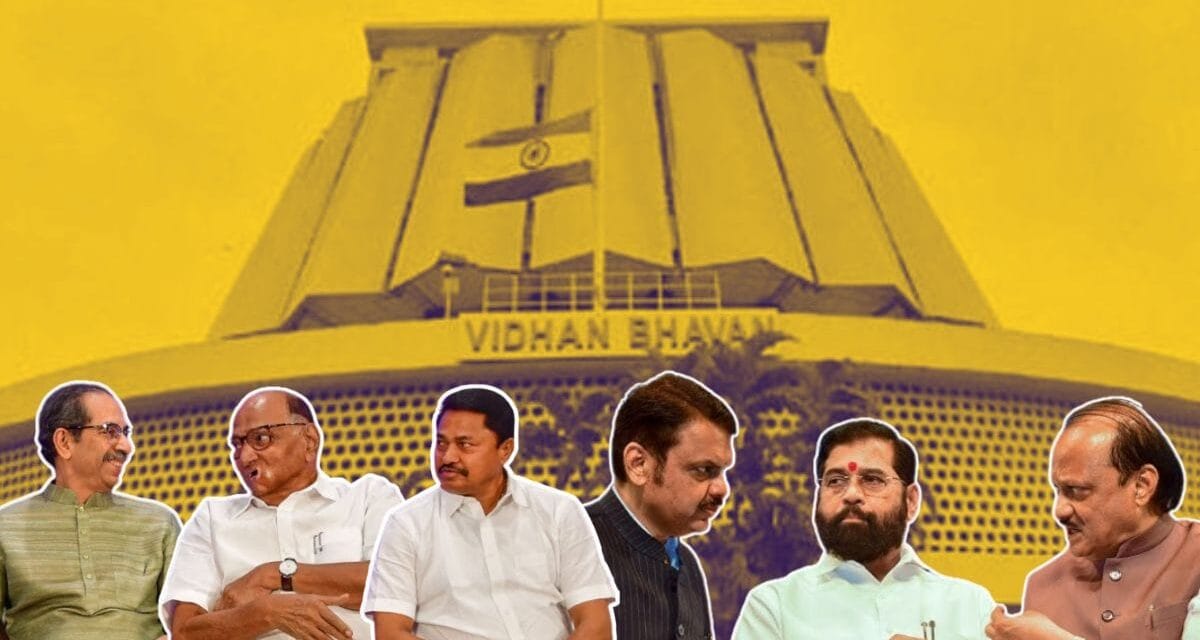 MVA और महायुति ने 15 सीटों पर क्यों रखा सस्पेंस बरकरार? नामांकन खत्म, लेकिन नहीं किया ऐलान