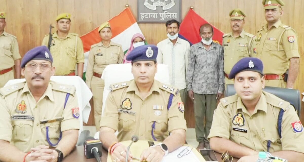 फोन पर बातें करती थी नाबालिग, मौसा-मौसी ने कर दी पीट-पीटकर हत्या, तीन गिरफ्तार