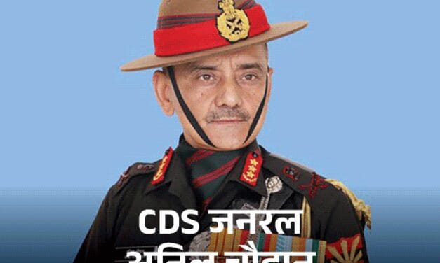 CDS चौहान की पोर्ट ब्लेयर में जवानों संग दिवाली:आर्मी चीफ और रक्षा मंत्री अरुणाचल पहुंचे, नेवी प्रम