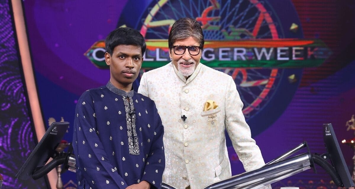 KBC में आए इस कंटेस्टेंट से अमिताभ बच्चन ने मांगा जमीन का टुकड़ा, सुनाया ठगी से जुड़ा मजेदार किस्सा