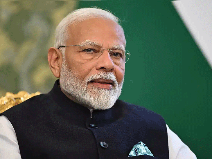 मोदी बोले