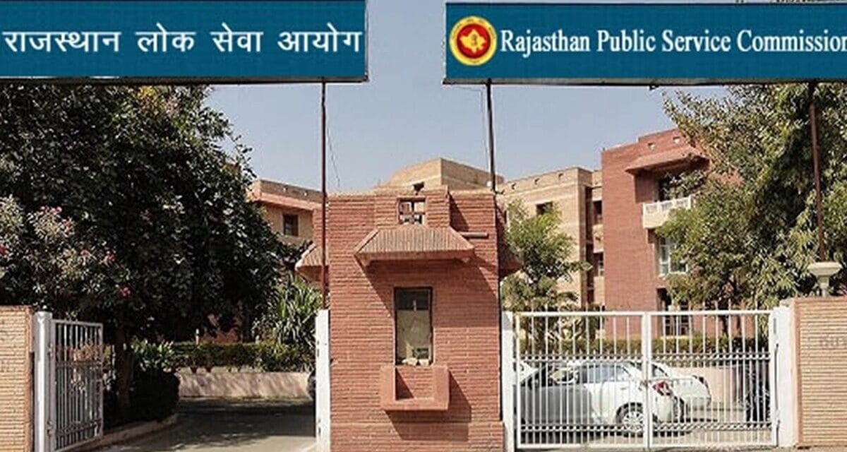 RAS के लेटर पैड पर 'फर्जी' प्रचारक ने CM को लिखा पत्र, गिरफ्तार