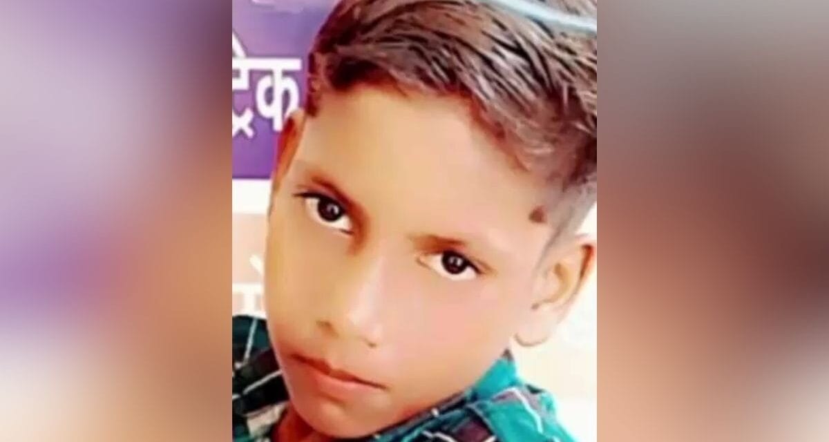 पटाखे के ऊपर रखा गिलास, धमाका होते ही हुए टुकड़े… 11 साल के बच्चे की चली गई जान
