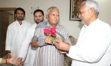 JDU का लालू यादव को नजरबंद करने का आरोप, RJD सांसद बोले
