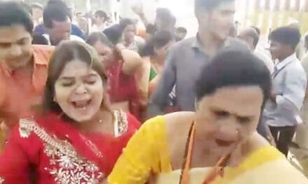 भीलवाड़ा में बागेश्वर धाम कथा में भगदड़, VIP पास धारकों को एंट्री ना मिलने से हुआ हंगामा