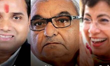 हरियाणा में संगठन बनाएगी कांग्रेस, प्रधान-प्रभारी की छुट्‌टी तय:राहुल गांधी के करीबी को कमान; हुड