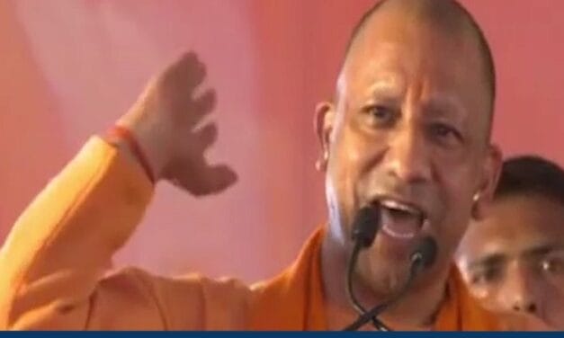 सपा पर बरसे सीएम योगी, बोले-घूंसों से…'