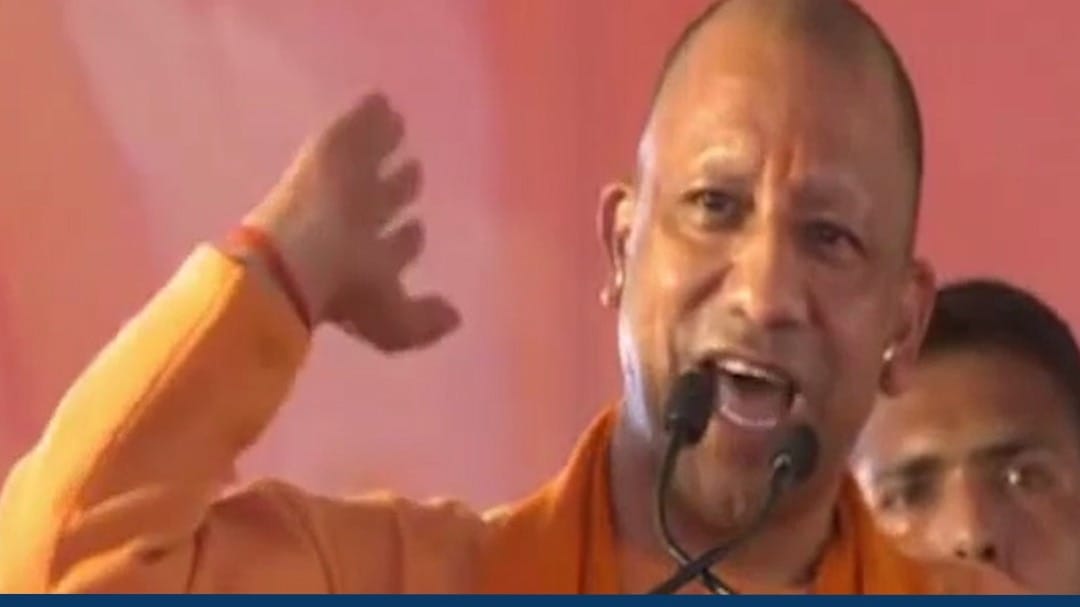 सपा पर बरसे सीएम योगी, बोले-घूंसों से…'