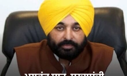 दिल्ली चुनाव से पहले पंजाब में दम दिखाएंगे केजरीवाल:2 रैलियां करेंगे; लोकसभा-हरियाणा चुनाव हारी AAP