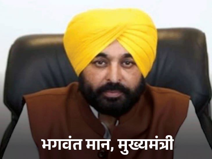 दिल्ली चुनाव से पहले पंजाब में दम दिखाएंगे केजरीवाल:2 रैलियां करेंगे; लोकसभा-हरियाणा चुनाव हारी AAP
