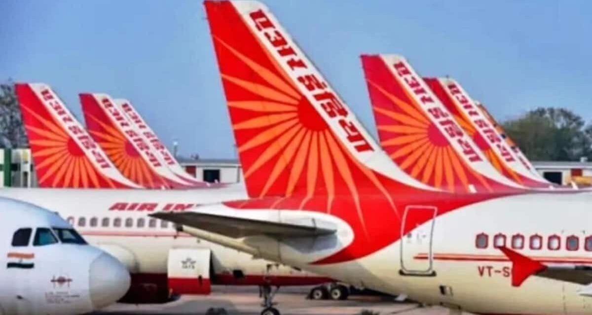 एयर इंडिया ने बदला मुस्लिम मील का नाम, अब इस स्टिकर के साथ मिलेगा हलाल फूड