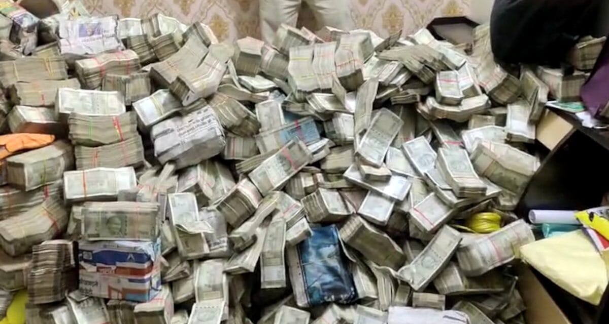 ED ने चेन्नई में OPG Group के ठिकानों पर मारा छापा, 8.38 करोड़ रुपये कैश बरामद
