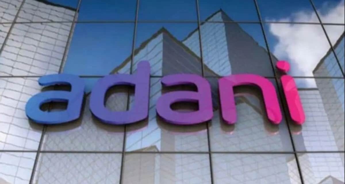 अमेरिका में $10 बिलियन का निवेश करेगा अदाणी ग्रुप, पैदा होंगी 15 हजार नौकरियां