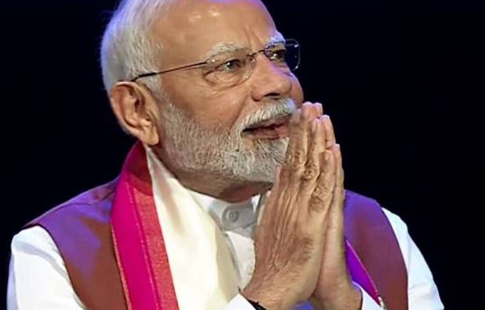 डोमिनिका PM मोदी को सर्वोच्च राष्ट्रीय सम्मान देगा:कोविड में 70 हजार वैक्सीन भेजी थी; मोदी को अब तक 14
