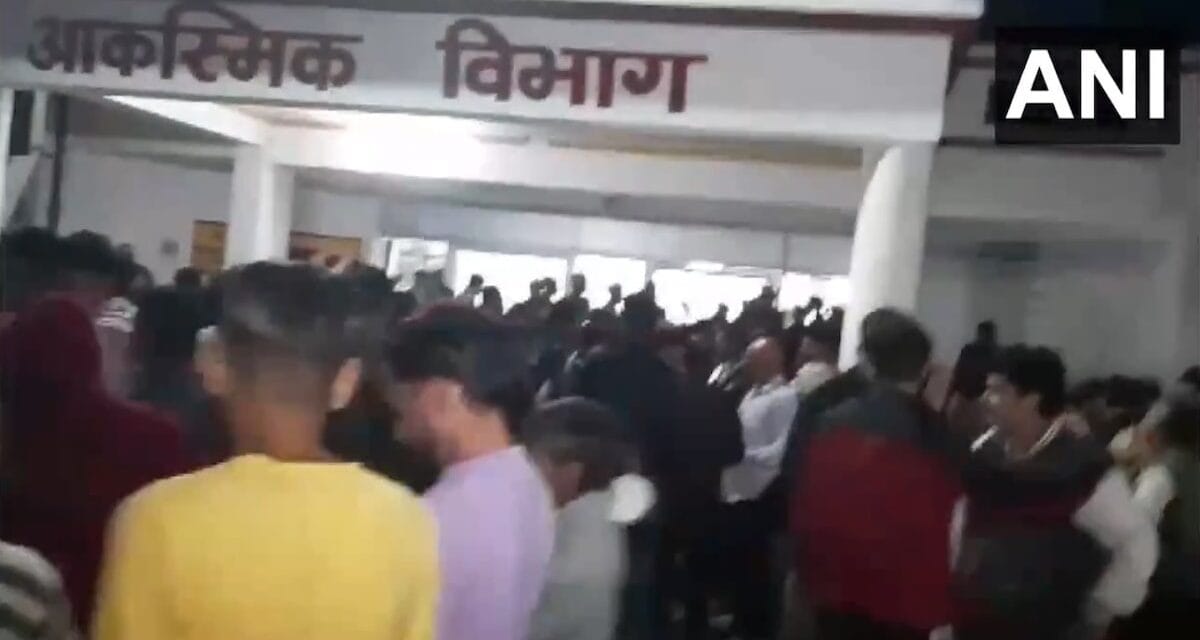 झांसी मेडिकल कॉलेज में लगी भीषण आग, 10 बच्चों की मौत; अभी तक 40 बच्चों का हुआ रेस्क्यू