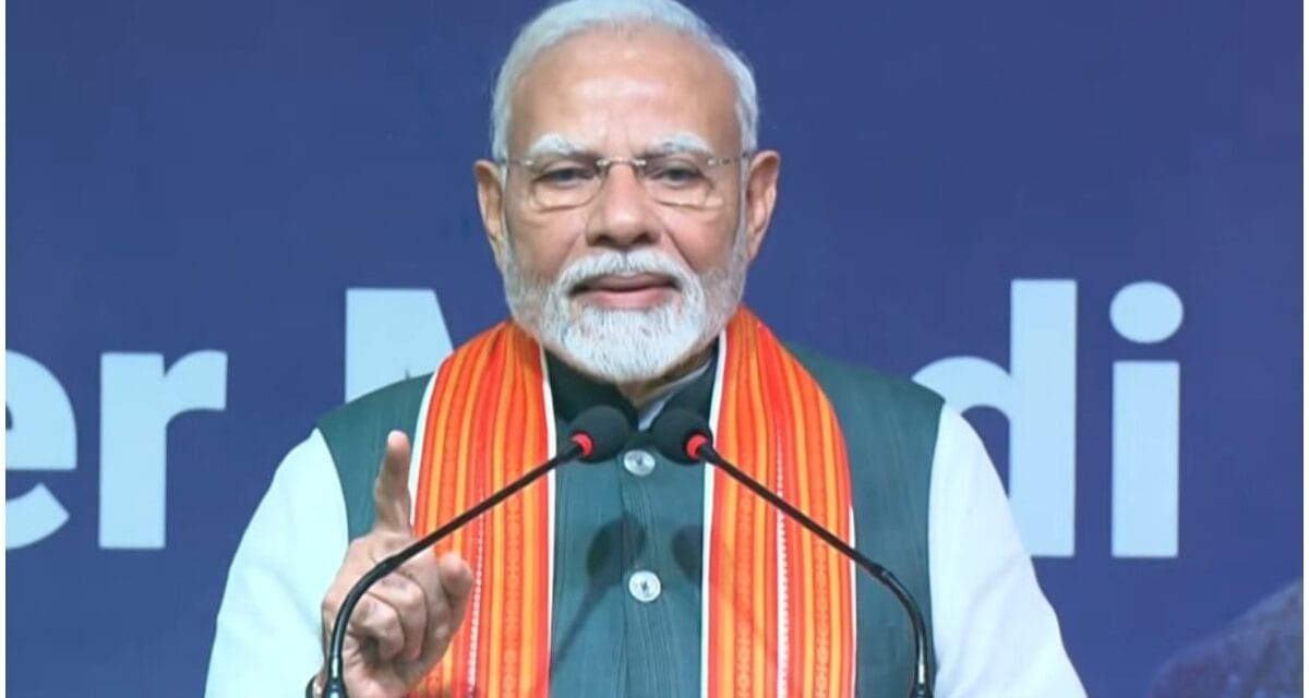 'महाकुंभ के साथ काशी भी आएं', नाइजीरिया में भारतीय समुदाय को PM मोदी ने दिया न्योता