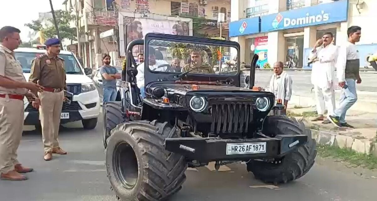 ट्रैफिक पुलिस ने पकड़ी मॉडिफाइड थार… रिकॉर्ड खंगाला तो निकली पुरानी बोलेरो