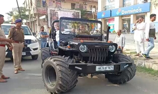 ट्रैफिक पुलिस ने पकड़ी मॉडिफाइड थार… रिकॉर्ड खंगाला तो निकली पुरानी बोलेरो