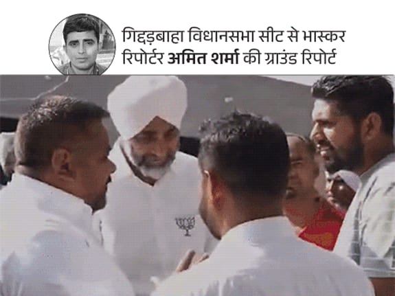 पंजाब उपचुनाव-कांग्रेस MP की पत्नी तिकोने मुकाबले में फंसी:2 बार के वित्तमंत्री और बागी अकाली से टक