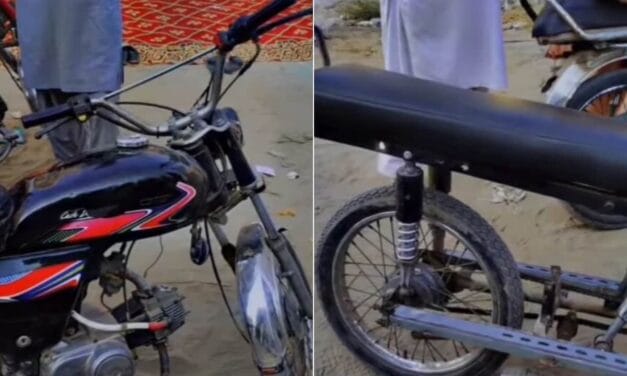 पाकिस्तान से आया बाइक का ऐसा मॉडल, देखते ही छूटी लोगों की हंसी, बोले