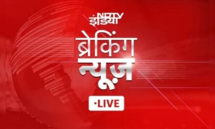 LIVE : ओडिशा के संबलपुर में हाथियों की मौत के बाद 3 वनकर्मी निलंबित