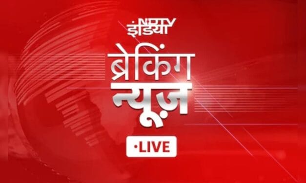 LIVE : ओडिशा के संबलपुर में हाथियों की मौत के बाद 3 वनकर्मी निलंबित
