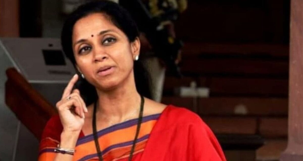सुप्रिया सुले पर लगा चुनाव में बिटकॉइन के दुरुपयोग का आरोप, BJP ने पूछे 5 सवाल, NCP नेता ने किया पलटवार