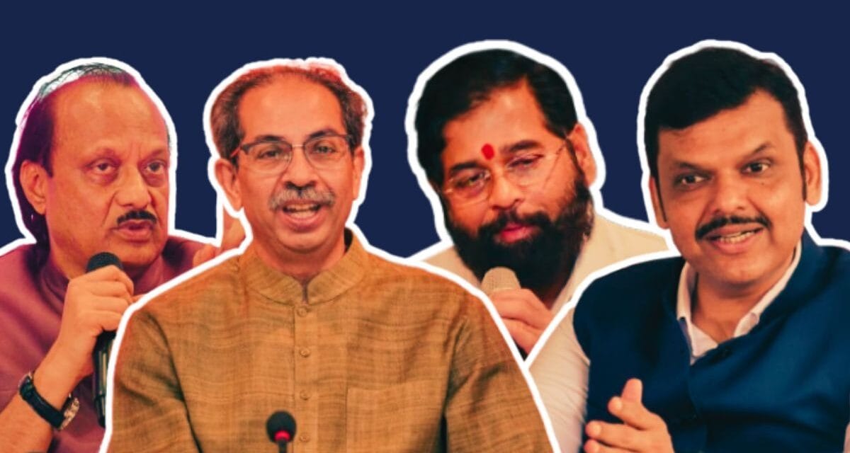 मैं बनूंगा मुख्यमंत्री…! महाराष्ट्र में महायुति और MVA में इन 4 चेहरों के बीच छिड़ी जंग