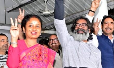 झारखंड में फिर एक बार हेमंत सरकार… पहली बार किसी गठबंधन को दो तिहाई बहुमत