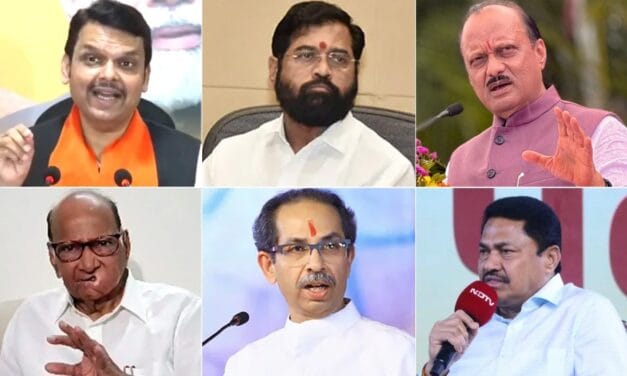 महाराष्ट्र चुनाव के नतीजों के बाद इन छह दिग्गज नेताओं का क्या है भविष्य?