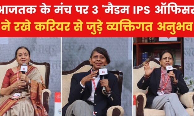 महिला पुलिस की क्या हैं चुनौतियां? सुनिए 'मैडम सर' की जुबानी