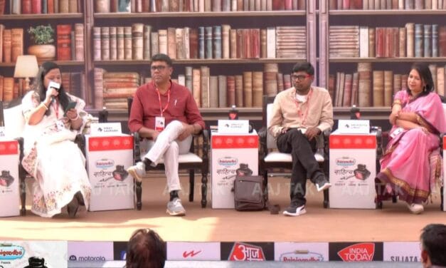 'उस शहर में मत जाओ जहां तुम्हारा बचपन गुजरा…' साहित्य आजतक में दिखा शब्दों का जादू