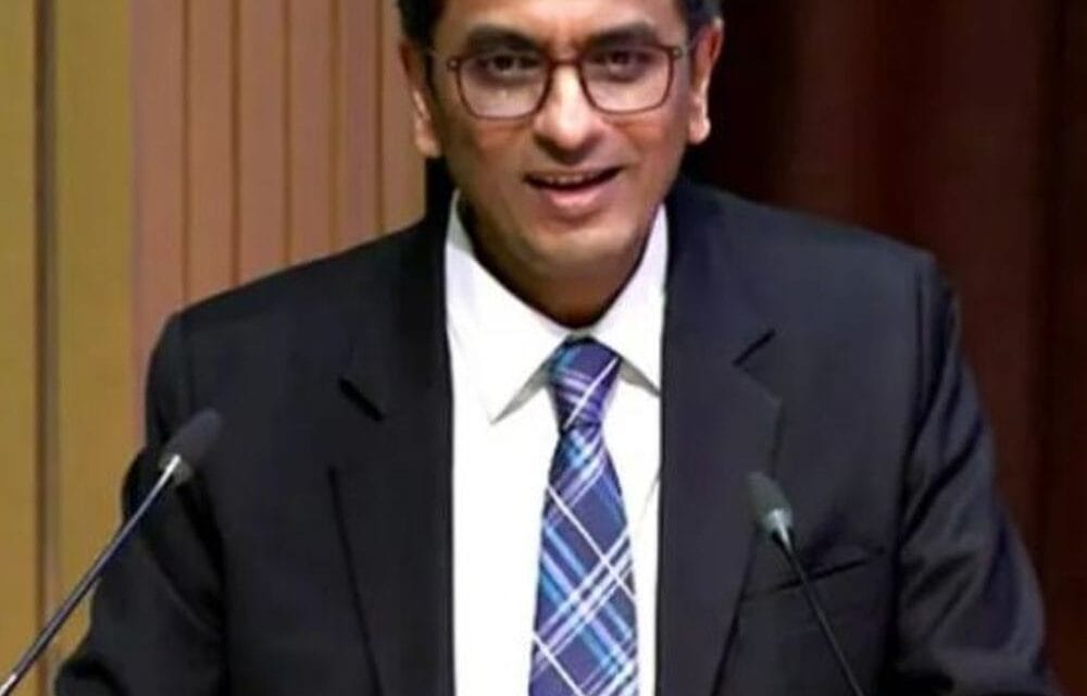 पूर्व CJI बोले