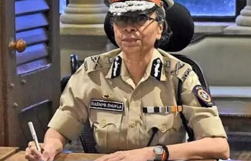 भास्कर अपडेट्स:IPS रश्मि शुक्ला को फिर सौंपा गया महाराष्ट्र DGP का पद; चुनाव से पहले कांग्रेस ने पद से