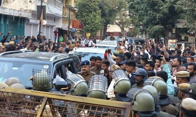 उदयपुर में स्थिति अब भी तनावपूर्ण,  सिटी पैलेस के बाहर भारी पुलिस बल तैनात