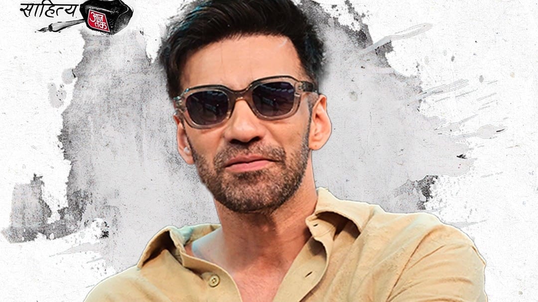 लैला या बुलबुल, असल ज़िंदगी में किसे चुनेंगे अविनाश?
