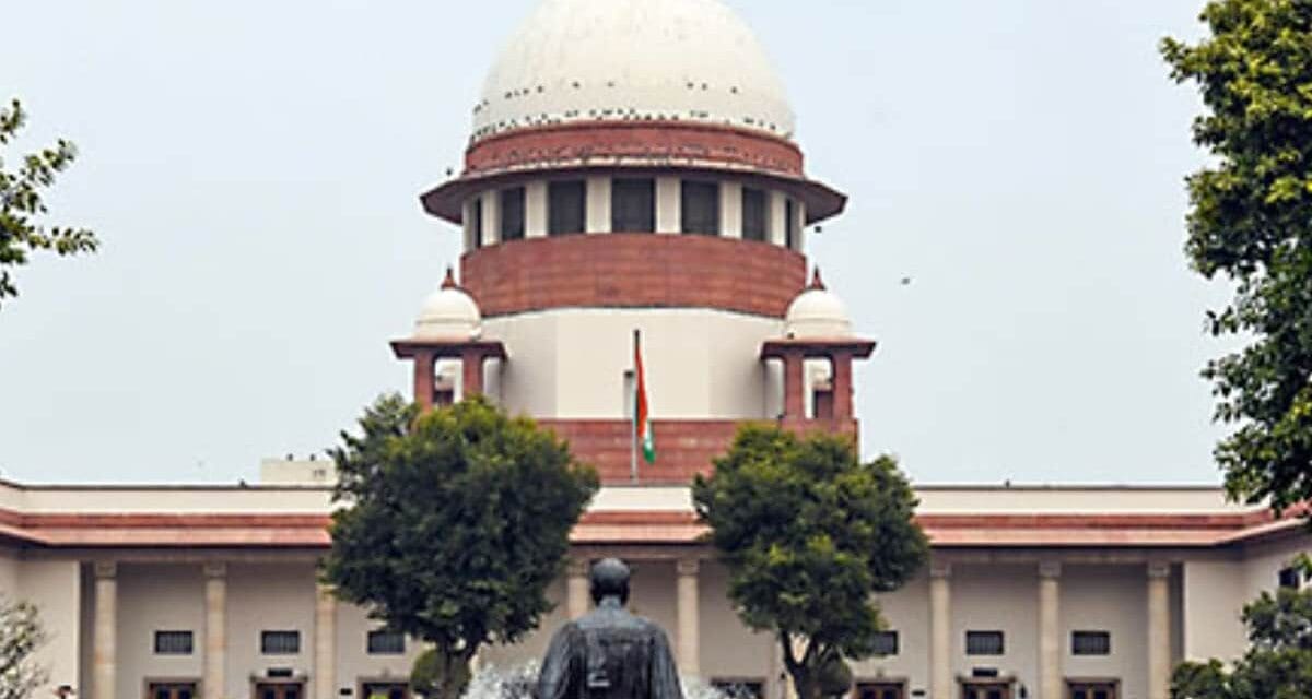 आरक्षण का फायदा लेने के लिए किए जा रहे धर्मांतरण पर क्या बोला सुप्रीम कोर्ट? यहां जानें
