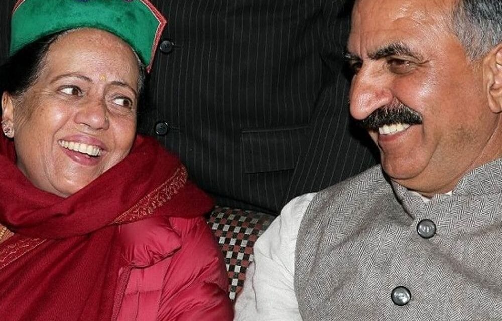 हिमाचल कांग्रेस संगठन को लेकर आज दिल्ली में मंथन:CWC की मीटिंग में शामिल होंगे सुक्खू-प्रतिभा, खड़ग
