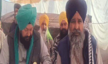 पंजाब में किसानों की भूख हड़ताल का आज चौथा दिन:आरोप