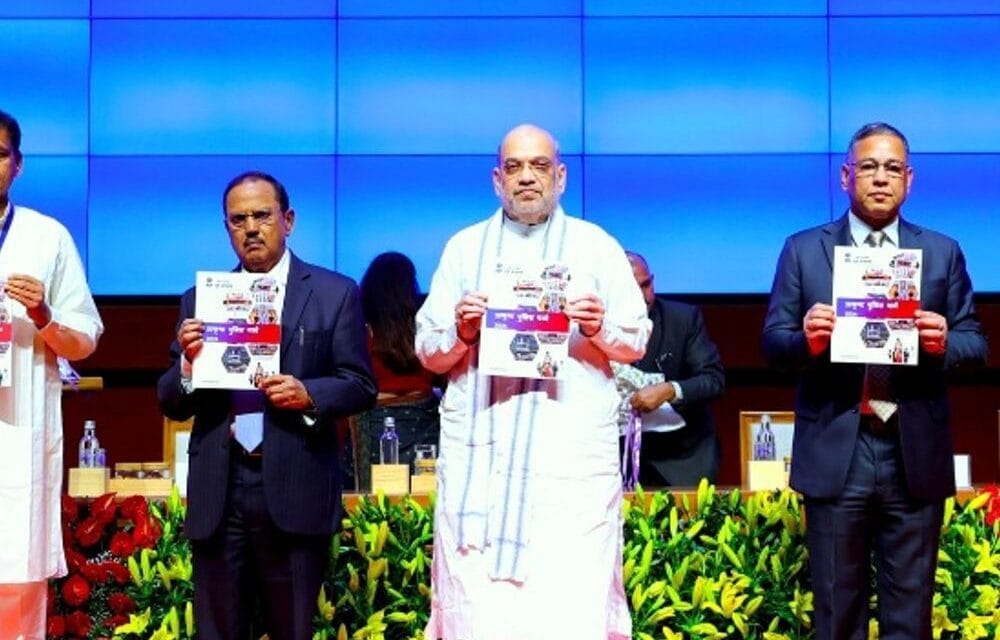 59वीं DGP-IGP कॉन्फ्रेंस में आज शामिल होंगे पीएम मोदी:कल गृह मंत्री ने उद्घाटन किया, देश के 3 बेस्ट पुलिस